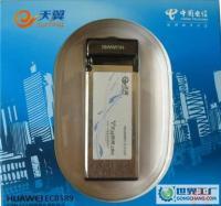 華為EC8189 專為索尼設(shè)計(jì)的電信EVDO高速無(wú)線網(wǎng)卡體驗(yàn)