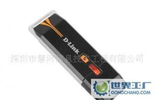 D-LINK DWA-125 150M無(wú)線網(wǎng)卡深度評(píng)測(cè)與選購(gòu)指南