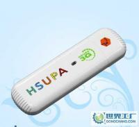 WCDMA無(wú)線上網(wǎng)卡L950D 高速穩(wěn)定的網(wǎng)絡(luò)連接解決方案