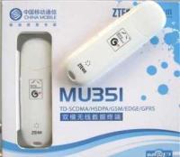 探尋中興MU351無(wú)線上網(wǎng)卡 移動(dòng)3G TD-SCDMA時(shí)代的產(chǎn)市場(chǎng)蹤