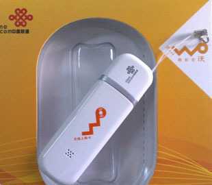 聯(lián)通WCDMA 3G上網(wǎng)卡 沃3G聯(lián)通無(wú)線上網(wǎng)卡7.2M超高速，盡享移動(dòng)互聯(lián)新風(fēng)尚